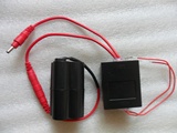 小便感应器配件 蹲便池感应防水电池盒 变压器 两用电源盒 6V