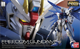 万代正品 1/144 RG 05 Freedom Gundam 自由高达 特价