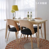 出口产品  桦木实木多层板餐桌 餐椅组合 1.4米 双12打折促销