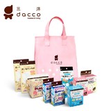 Dacco三洋新生儿护理包 实用型 口腔清洁棉 孕妇宝宝待产清洁必备