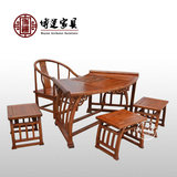 仿古中式实木榆木家具扇形功夫茶道茶艺桌泡茶桌茶台茶几桌椅组合