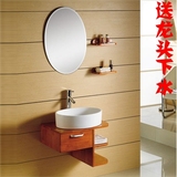 实木简约现代中式浴室柜组合 60cm橡木洗脸盆卫浴吊柜 3099