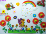 幼儿园教室墙面布置环境布置主题墙材料 泡沫组合贴