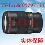 Canon/佳能 100mmF2.8L IS防抖微距镜头 新百微 正品包邮实体保障