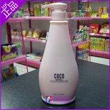 香港代购COCO水润蛋白去屑止痒洗头水750ML 正品港货