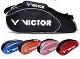 VICTOR 胜利 威克多羽毛球包 BR155 3支装单肩包运动包 多色可选