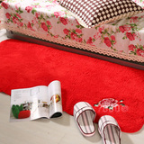 时尚家居 客厅卧室 婚庆新婚 地毯 地垫 飘窗垫 床前垫 6621大红