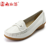 内联升女士护士鞋牛皮鞋休闲鞋单鞋舒适老北京布鞋F-1785/1267C