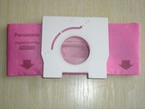 粉色正品松下吸尘器纸质尘袋集尘袋MC-CA391 CA393 C-13纸袋5/盒