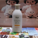 香港科士威 Bioglo 羊奶润肤露 身体乳 润肤乳 香体乳 93962