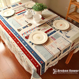韩式文艺棉麻布艺方桌子布正方形餐桌布圆桌茶几布书桌布盖布定做
