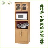 厨房电器柜收纳柜 CBG-04现代简约单体橱柜茶水柜 餐柜储物柜特价