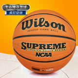 Wilson威尔胜篮球WB705GV NCAA比赛专用球 波浪金至尊超纤手感佳