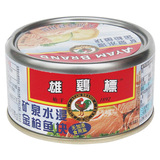 【天猫超市】泰国进口鱼罐头 雄鸡标矿泉水浸金枪鱼块185G/罐