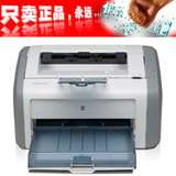 原装全新正品惠普HP 1020plus黑白激光打印机