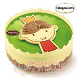 哈根达斯免费送 冰淇淋/雪糕蛋糕订购广州专业配送服务-小王子