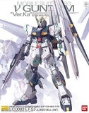 万代 MG Rx-93 Nu Gundam Ver.Ka New 牛高达 卡牛 素组代工成品