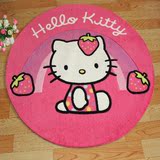 特价hello kitty凯蒂猫可爱卡通儿童房地毯 圆形电脑椅垫 80*80CM