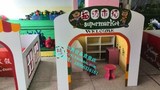 幼儿园娃娃家玩具 区角玩具 儿童游戏屋超市造型 角色扮演过家家