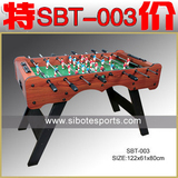 正品斯博特SBT-003桌上足球桌面足球台波比足球机家用桌游玩具