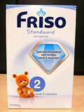 海外代购 荷兰本土FRISO/美素标准2段婴幼儿奶粉二段