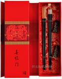 红木筷子餐具套装婚庆礼品盒结婚送礼木筷情人节对筷乌木喜筷包邮