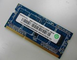 联想惠普记忆科技三代笔记本内存DDR3 2G 1600 PC3-12800兼容1333