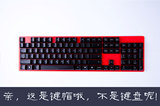 cherry樱桃机械键盘G80-3800/3000原厂键帽POM PBTKC104B高键帽