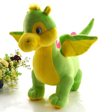 小飞龙恐龙公仔 毛绒玩具大号布娃娃创意可爱儿童生日礼物包邮