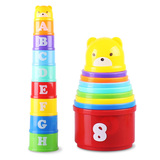 婴儿玩具 叠叠杯叠叠乐 宝宝 0-1岁 3-6-9-12个月益智儿童
