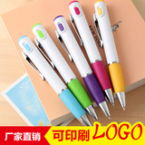 LED灯笔多功能手电筒创意圆珠笔 广告笔可印刷定制LOGO学生奖品