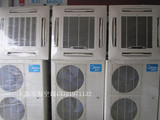 上海二手空调二手美的3匹嵌入式吸顶吊顶天花机冷暖中央空调正品
