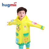 hugmii韩国儿童雨衣 男童女童学生宝宝卡通雨披防水可爱雨具包邮