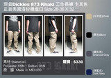 正品 美国进口 原装Dickies 873 工装裤 长裤 滑板裤 休闲裤