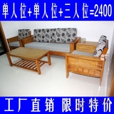 客厅实木沙发组合木架沙发转角布艺沙发折叠中式沙发床田园家具