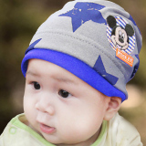 迪士尼儿童帽子宝宝帽子宝宝套头帽婴儿帽子 2016春秋季新款60191