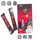 越南g7咖啡包邮288克原装进口正品官方授权速溶三合一热卖