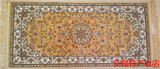 新疆和田丝手工刺绣编织地毯客厅茶几沙发地垫地毯子新品正品特价