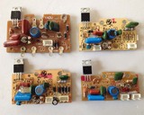 亚都加湿器配件PC板D204线路板E350电路板E341雾化版D205等原厂件