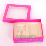 【溢金包装】B028/高档纸盒 定做 包装盒 化妆品盒 礼盒 厂家制作