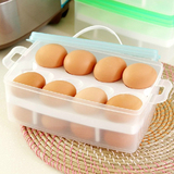3042创意便携塑料双层鸡蛋收纳盒厨房冰箱大保鲜盒塑料储物盒550g