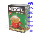 越南进口 Nestle/雀巢咖啡特浓速溶 三合一咖啡 绿盒加浓型 17条