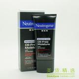Neutrogena露得清男士敏感肌肤无油保湿防晒乳液*SPF30 包邮