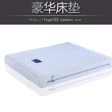 品牌 纯天然泰国进口乳胶床垫席梦思1.5 1.8米结婚环保床垫可定制