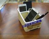 日本原装进口 遥控器收纳盒 手机眼镜储物盒 置物架桌面收纳盒
