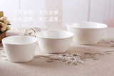 限量特价！三子家居纯白餐具纯白碗骨瓷套装韩国式碗米饭陶瓷