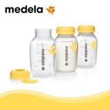 特价Medela美德乐母乳储奶瓶/ 150ml奶瓶密封装(3个装)不含双酚A