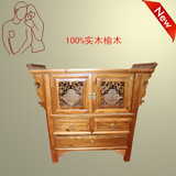 两门三斗柜 中式实木鞋柜 储藏柜榆木餐边柜 功能仿古家具 特价