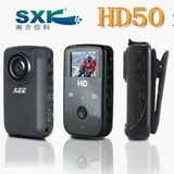 包顺丰 AEE HD50 720P高清微型运动摄像机 行车记录仪 遥控