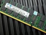 IBM拆机 4GB DDR2 800 ECC REG 4G 服务器内存 43X5279 46C7523
